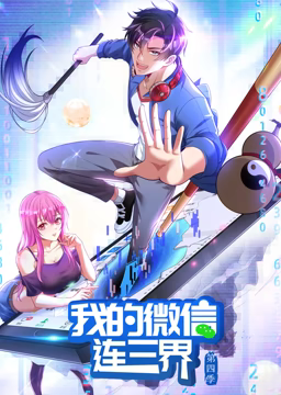 人成视频一区