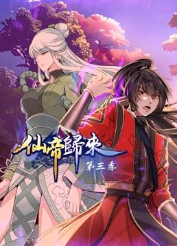 石头歌曲