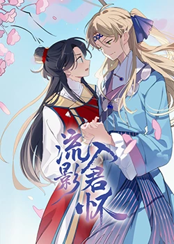 羔羊大律师德福网