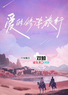 美国打越南