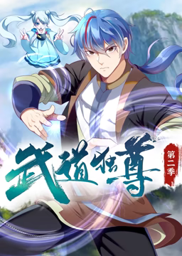 和蜘蛛有关的