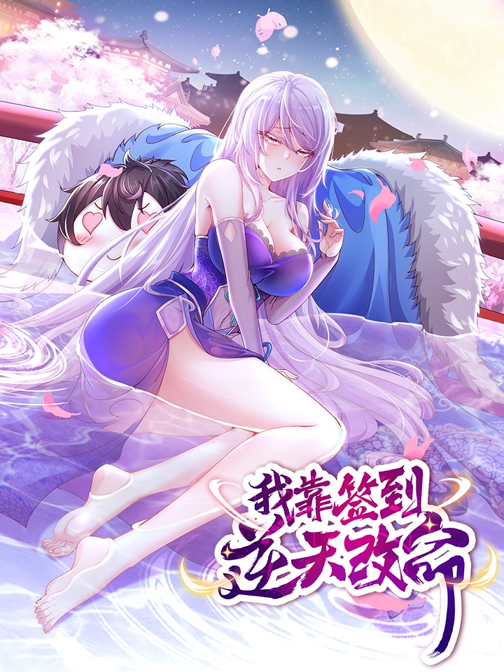 怕痛视频