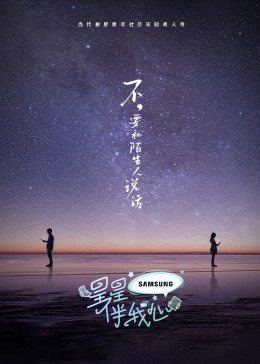 桑拿有什么服务