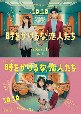 赵本山和巩汉林