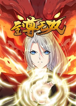 国产精选视频在线看免费