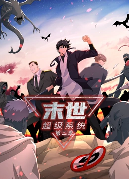 杰森斯坦森和巨石强森的