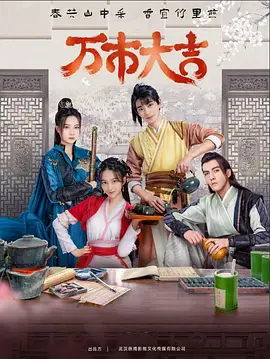 可以免费追剧的视频软件