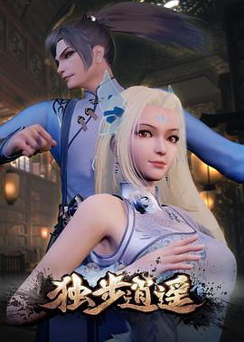 绍兴梦享城院