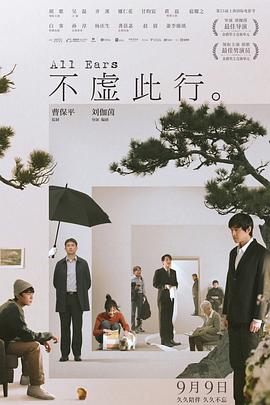 五月激情婷婷
